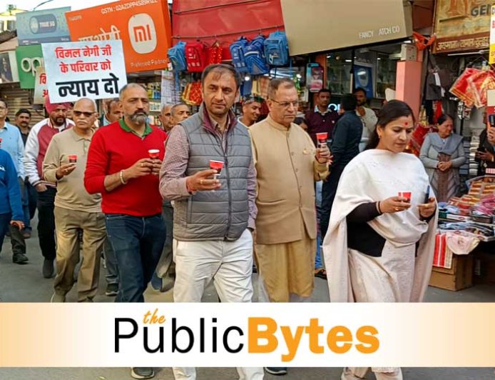 भाजपा ने विमल नेगी मामले में मांगी सीबीआई जांच