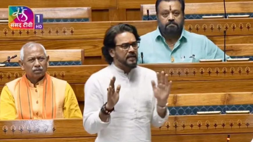 कांग्रेस ने राजीव गांधी फ़ाउंडेशन में चीनी अधिकारियों से क्यों लिए पैसे: अनुराग सिंह ठाकुर