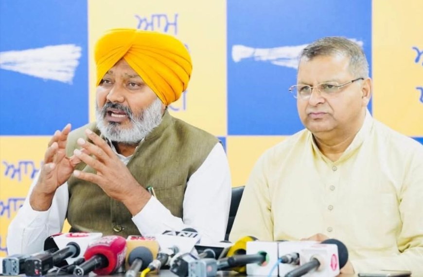 आप सरकार पंजाब को देश का पहला नशा मुक्त राज्य बनाएगी: हरपाल सिंह चीमा